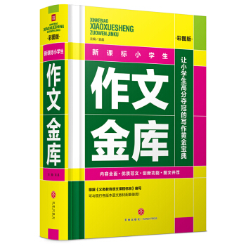 ���n��С�W�����Ľ���(�ʈD��)(��)