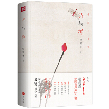 Ԋ�c�U ���b