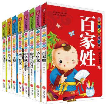 ���A��ͯ���W(xu��)��(j��ng)����ȫ8�ԣ�ע���ʈD�棩���ͽo�������F�ĶY�����