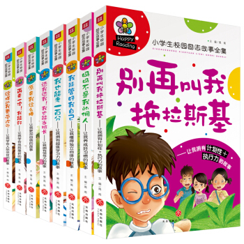 С�W(xu��)��У�@��־����ȫ����ȫ8�ԣ��ͽo�������F�ĶY�����