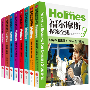 ����Ħ˹̽��ȫ����ȫ8�ԣ��ͽo�������F�ĶY�����