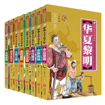 ���A������ǧ����ȫ8��(c��)���ͽo�������F�ĶY�����