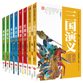 �Ї�(gu��)�ŵ��Ĵ�������ȫ8��(c��)���o(w��)�ϵK��x�W(xu��)���棩���ͽo�������F�ĶY�����