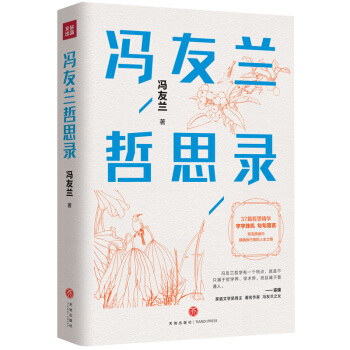 �T���m��˼䛣����b��ذ桪���T���m���o�󱊵������܌W(xu��)��