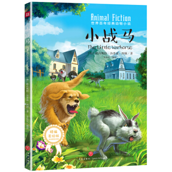 С��(zh��n)�R���������������֮��   ��ʎ���`������ٝ�裩