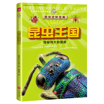 ���x����