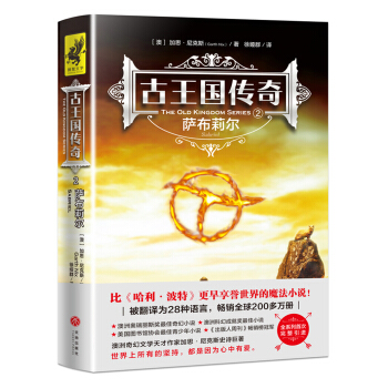 ���������棨2 �_���򠖣�