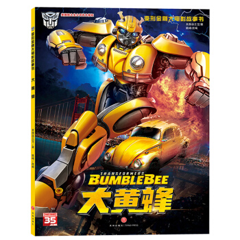 ׃�ν������Ӱ����(sh��).���S��