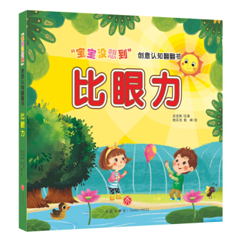 �����]�뵽 ��(chu��ng)���J(r��n)֪��������������