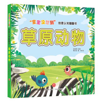 �����]�뵽 ��(chu��ng)���J֪����������ԭ����