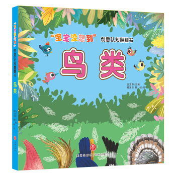 �����]�뵽 ��(chu��ng)���J֪���������B�