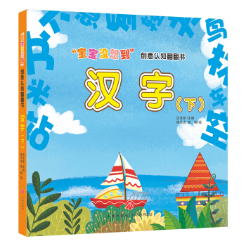 �����]�뵽 ��(chu��ng)���J(r��n)֪���������h�֣��£�