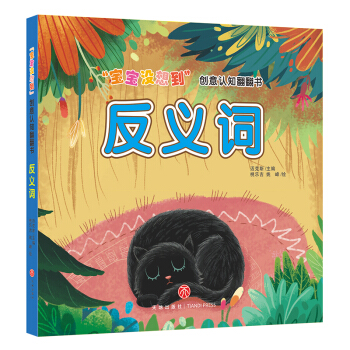 �����]�뵽 ��(chu��ng)���J(r��n)֪�����������x�~