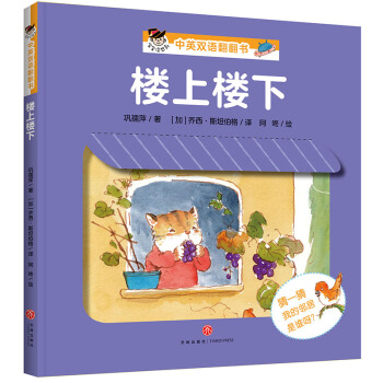 ���Ϙ��£��������](m��i)�뵽����Ӣ�p�Z(y��)������(sh��)