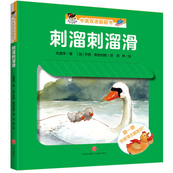 ������ﻬ���������]�뵽����Ӣ�p�Z������