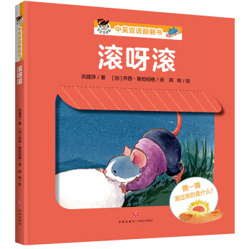 �Lѽ�L���������]�뵽����Ӣ�p�Z������