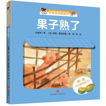 �������ˣ��������]�뵽����Ӣ�p�Z������