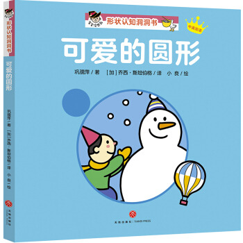 �ɐ۵ĈA�Σ��������]�뵽���Π��J(r��n)֪������