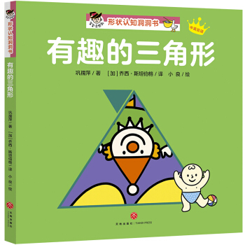 ��Ȥ�������Σ��������]�뵽���Π��J(r��n)֪������