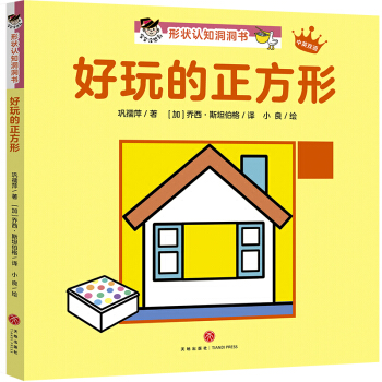 ����������Σ��������](m��i)�뵽���Π��J(r��n)֪������(sh��)