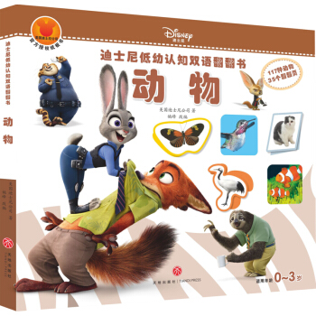 ��ʿ������J(r��n)֪�p�Z����������(d��ng)��