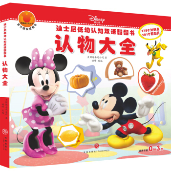 ��ʿ������J(r��n)֪�p�Z(y��)���������J(r��n)���ȫ