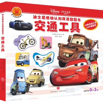 ��ʿ������J(r��n)֪�p�Z(y��)����������ͨ����