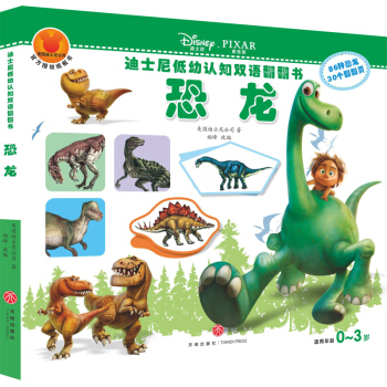 ��ʿ������J(r��n)֪�p�Z(y��)������(sh��)������