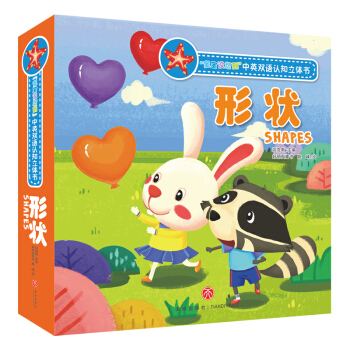 �����]�뵽 ��Ӣ�p�Z�J(r��n)֪���w�����Π�