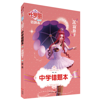 �~�_���ЌW(xu��)�e�}�� ��������