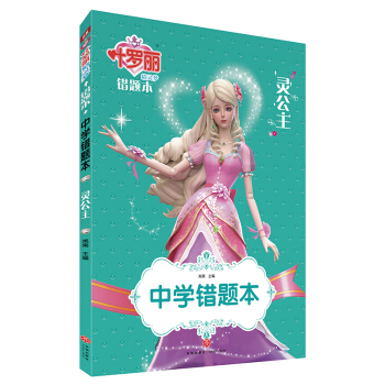 �ЌW(xu��)�e(cu��)�}���`����