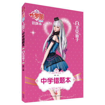 �~�_���ЌW�e�}�� �׹⬓����