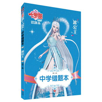 �~�_���ЌW(xu��)�e(cu��)�}�� ������