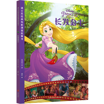 ��ʿ�Ὓ(j��ng)���Ӱ�������� �L(zh��ng)�l(f��)����