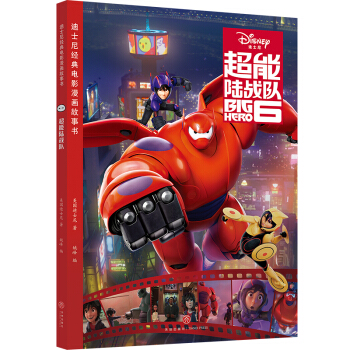 ��ʿ�Ὓ(j��ng)���Ӱ�������� ����ꑑ�(zh��n)�(du��)