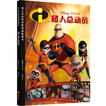 ��ʿ�Ὓ(j��ng)���Ӱ�������� ���˿��ӆT