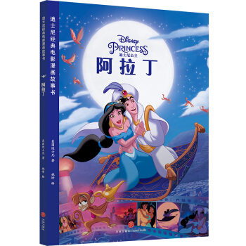 ��ʿ�Ὓ(j��ng)���Ӱ�������� ������