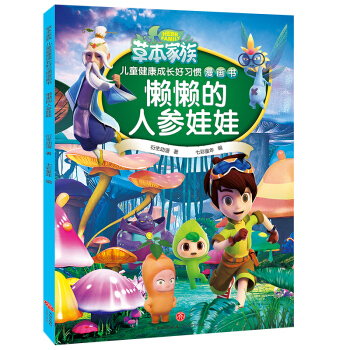 �Бе��˅����ޣ��Ქ���}��(d��ng)�����ݱ����塷���Rʽץ����(d��ng)����������\�����x�ݱ�֪�R(sh��)!��