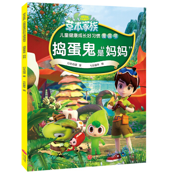 �v�����ǡ����������Ქ���}�������ݱ����塷���Rʽץ���Ӯ���������\�����x�ݱ�֪�R!��