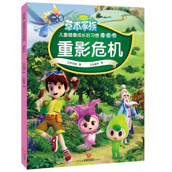 ��ӰΣ�C���Ქ���}�������ݱ����塷���Rʽץ���Ӯ���������\�����x�ݱ�֪�R!��