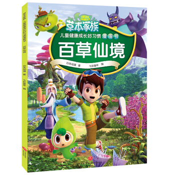 �ٲ��ɾ����Ქ���}��(d��ng)�����ݱ����塷���Rʽץ����(d��ng)��(hu��)��(sh��)������\�����x�ݱ�֪�R(sh��)!��