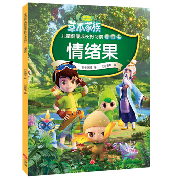 ��w�����Ქ���}��(d��ng)�����ݱ����塷���Rʽץ����(d��ng)��(hu��)��(sh��)������\�����x�ݱ�֪�R(sh��)!��