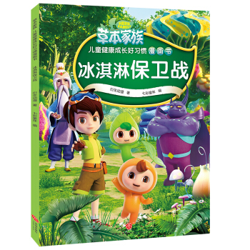 ����ܱ��l(w��i)��(zh��n)���Ქ���}�������ݱ����塷���Rʽץ���Ӯ���������\�����x�ݱ�֪�R!��