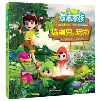 �ݱ�����,�v�����Č�������ߺ��ӵ������������Ӳ����\����ô�k�����x�ݱ�֪�R���������A��(j��ng)���Ļ�����