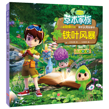 �ݱ�����,�F�~�L(f��ng)�������ℝ������ô�k�����Ӑ۰l(f��)Ƣ����ô�k�����x�ݱ�֪�R���������A��(j��ng)���Ļ�����