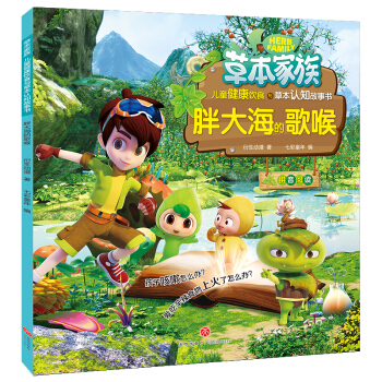 �ݱ�����,�ִ󺣵ĸ�������ӿ�����ô�k���۳�����ʳ���ϻ�����ô�k�����x�ݱ�֪�R���������A��(j��ng)���Ļ�����