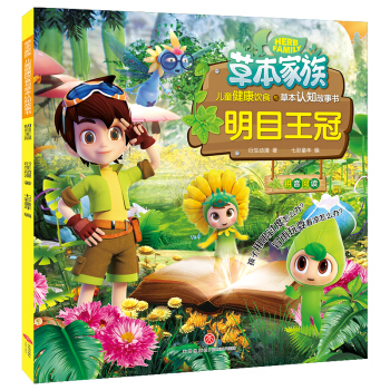 �ݱ�����,��Ŀ���ڣ����������^(gu��)����ô�k��ð����ˣ������ô�k�����x�ݱ�֪�R(sh��)���������A��(j��ng)���Ļ�����