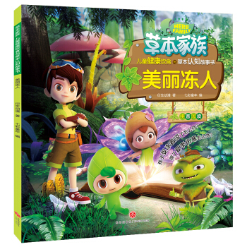 �ݱ�����,�������ˣ������܃���������ô�k�������ļ�������ô�k�����x�ݱ�֪�R(sh��)���������A��(j��ng)���Ļ�����