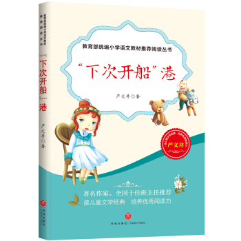 ���´��_������