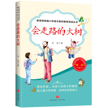 ��(hu��)��·�Ĵ��(sh��)